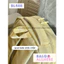 BaLo (XINHXINH) [ORDER] Cặp Sách Nữ Cấp 1 Cấp 2 Cấp 3 Dễ Thương Nhiều Ngăn BL458