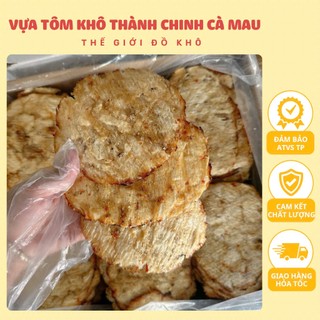 KHÔ CÁ BỐNG BÒ NƯỚNG CHÍN SẴN - THƠM NGON, ĐẬM ĐÀ, ĂN LIỀN TỨC THÌ.
