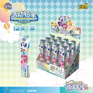 Kayou x My Little Pony Bút Chì Sưu Tầm Phiên Bản Kỷ Niệm Tình Bạn
