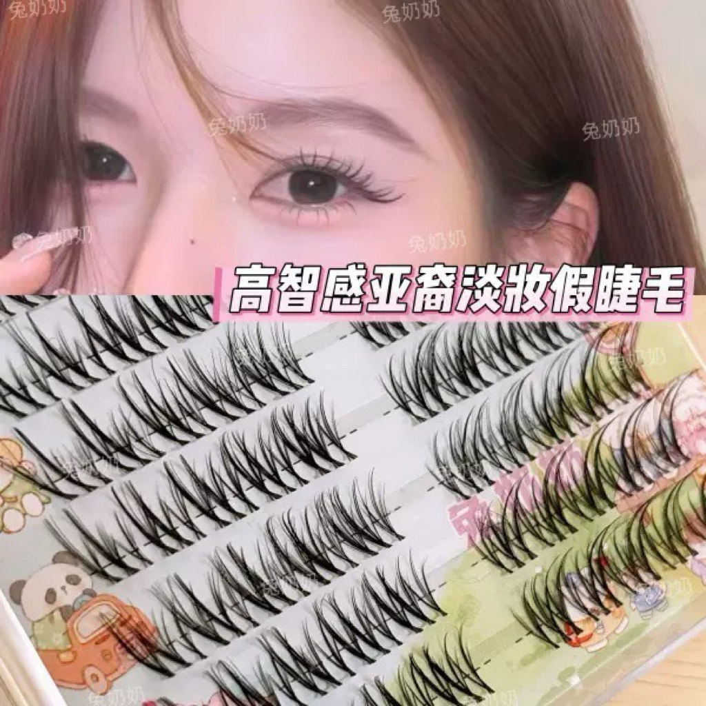 Mi Cụm X22