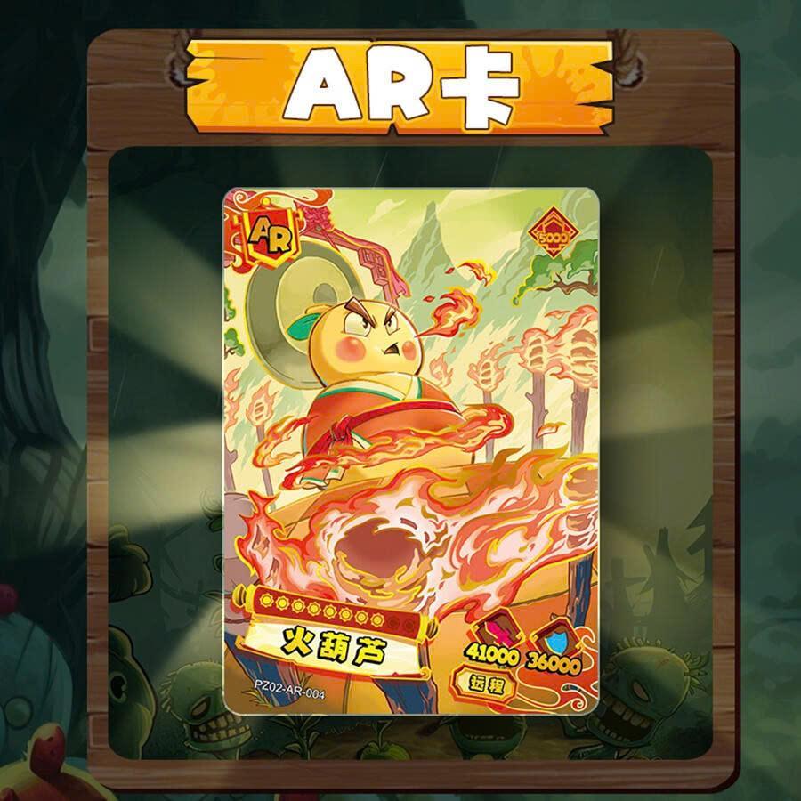 Bộ Sưu Tập Thẻ Plants Vs Zombies Chính Hãng | KAYOU