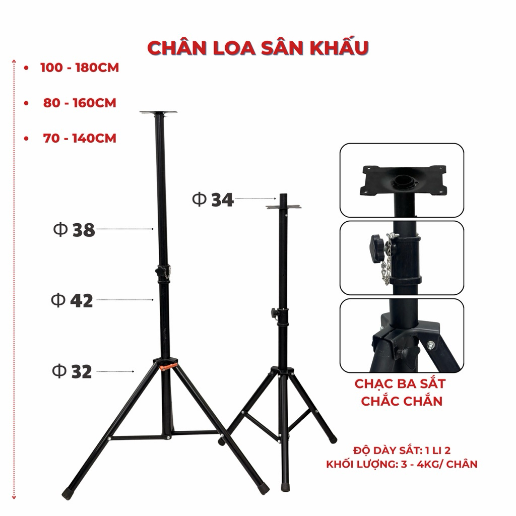 Bộ 2 Chân Loa Sân Khấu Dày 1 li 2, Chống Loa, Đỡ Loa - Cao 1m4/1m6/1m8, Chạc Ba, Karaoke, Hội Trường - AE.LEE