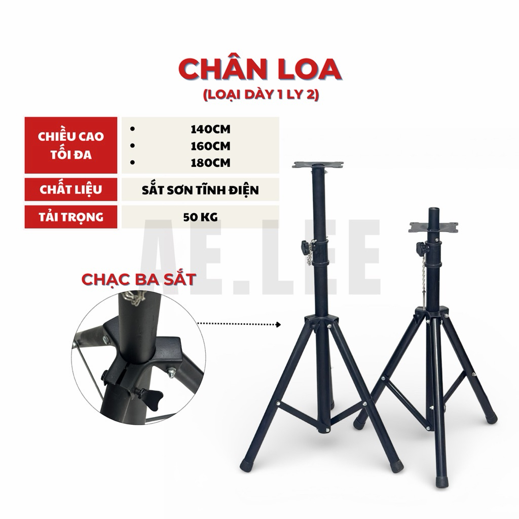 Bộ 2 Chân Loa Sân Khấu Dày 1 li 2, Chống Loa, Đỡ Loa - Cao 1m4/1m6/1m8, Chạc Ba, Karaoke, Hội Trường - AE.LEE