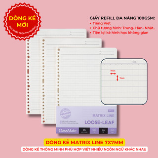 [TẶNG BÚT] Giấy Refill 100gsm Matrix Line Thông Minh, Viết Tiếng Trung Hàn Nhật Có Tráng Keo, Không Thấm Mực