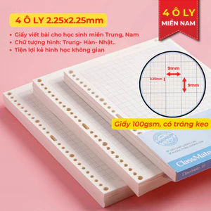 Giấy Refill 4 Ô Ly Miền Nam B5 CLASSMATE Giấy 100gsm Có Tráng Keo, Không Lem, Dòng Kẻ Tiện Lợi Cho Học Sinh Viết Bài