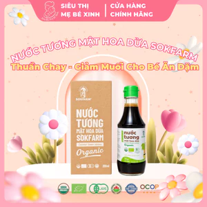 Nước Tương Mật Hoa Dừa Hữu Cơ Sokfarm - Gia Vị Ít Muối Dành Cho Bé Từ Lúc Ăn Dặm - 200ML