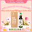 Nước Tương Mật Hoa Dừa Sokfarm - Dòng Cắt Giảm Muối, Chuẩn Organic, Không Đậu Nành - Chai 500ml