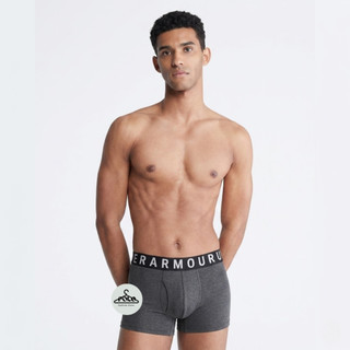 Quần Lót Nam Boxer Cotton Thun Lạnh Cao Cấp - Sịp Đùi Nam Kháng Khuẩn, Co Giãn, Thấm Hút Mồ Hôi