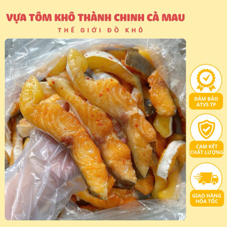 500Gram Ức khô cá dứa Cà Mau – Đặc sản thơm ngon khó cưỡng.