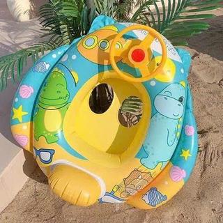 Phao bơi chống lật có vô lăng cho bé trai bé gái 1- 6 tuổi