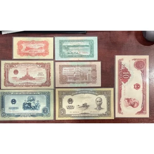 Bộ 7 tờ 1 2 5 Hào 1 2 5 10 Đồng 1958