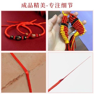 10m Dây lụa bóng tết nút Trung Hoa, dây lụa tết vòng tay... QNshop Handmade