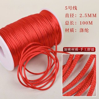 10m Dây lụa bóng tết nút Trung Hoa, dây lụa tết vòng tay... QNshop Handmade
