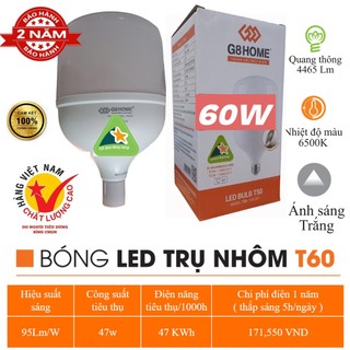 ( Chính Hãng ) Giá Sỉ Bóng Đèn Led G8 Home Siêu Sáng Tiết Kiệm Điện Tản Nhiệt Nhôm Chống Nước