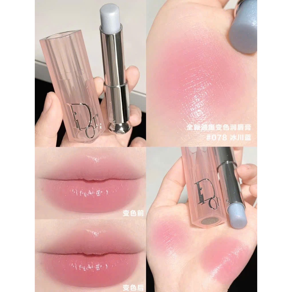 Son Dưỡng  𝗔𝗗𝗗𝗜𝗖𝗧 𝗟𝗜𝗣 𝗚𝗟𝗢𝗪 Mềm Mịn Dưỡng Môi