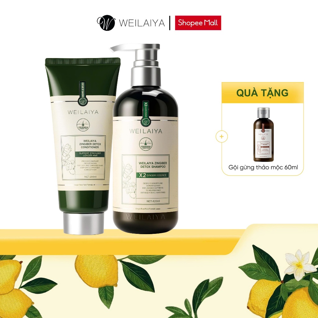 Cặp dầu gội xả tóc thảo dược Weilaiya gừng giúp detox, giúp tóc khoẻ đẹp cho da đầu dầu bết