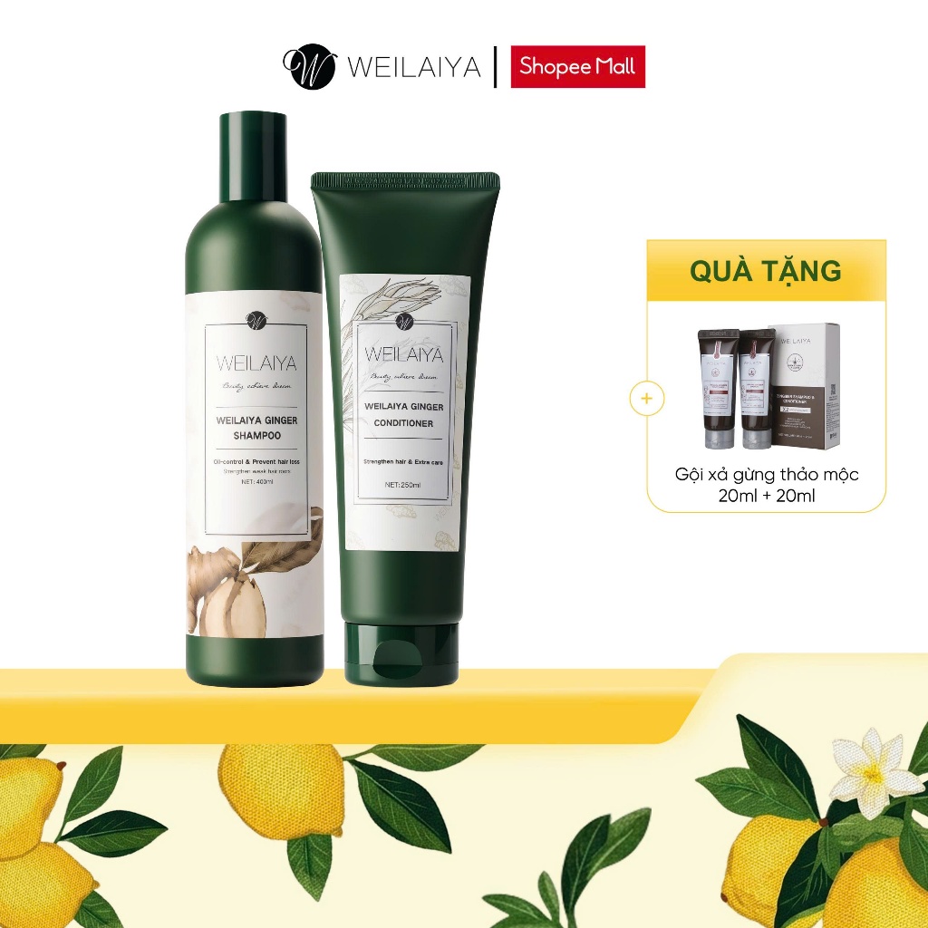 Cặp dầu gội đầu và dầu xả tóc thảo dược Weilaiya gừng trắng giúp ngăn rụng và kích thích mọc tóc kèm quà tặng
