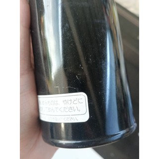Bình Giữ Nhiệt Thermos 350ml