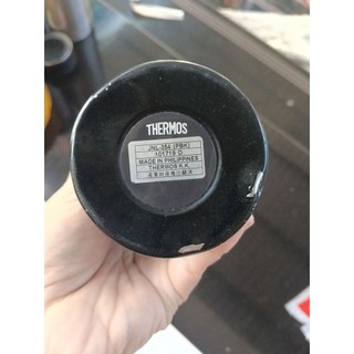Bình Giữ Nhiệt Thermos 350ml