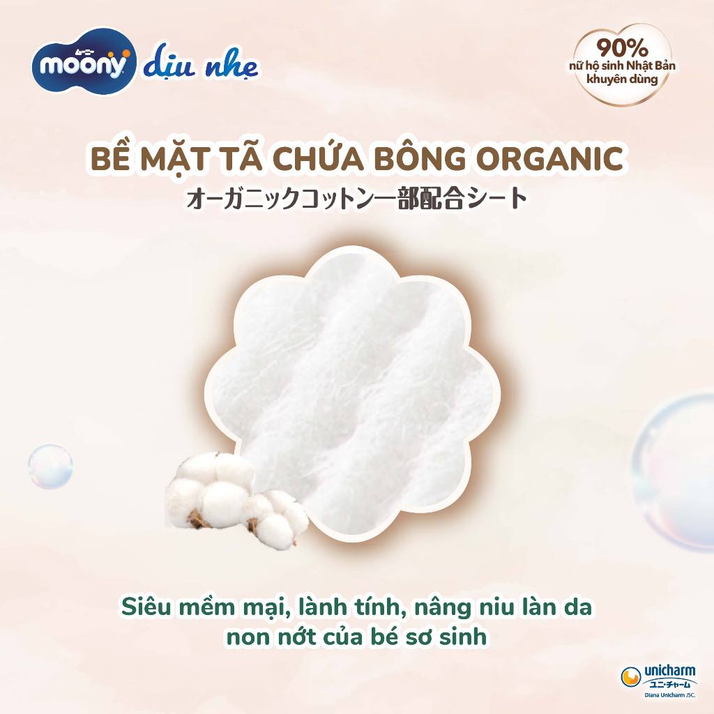 [DEAL T7] TÃ DÁN MOONY DỊU NHẸ SIÊU CAO CẤP NB60+6/S54+6/M46/L38 - BỀ MẶT BÔNG ORGANIC HỮU CƠ