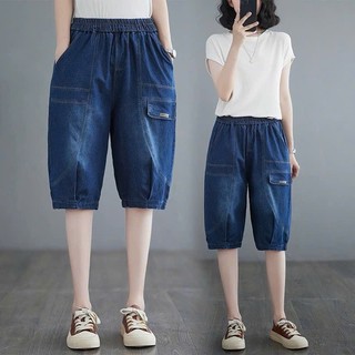 Quần ngố jean, Quần bò dáng lửng form baggy màu xanh đen phong cách thời trang năng động-M15