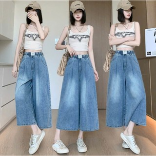 Quần jean 90cm ống rộng vải jean mềm lên form siêu xinh M24