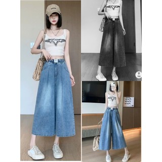 Quần jean 90cm ống rộng vải jean mềm lên form siêu xinh M24