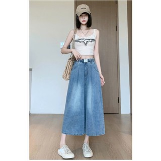 Quần jean 90cm ống rộng vải jean mềm lên form siêu xinh M24