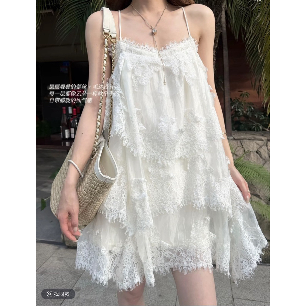 Đầm Babydoll Hai Dây Ren Tầng Tiểu Thư, Đầm Xòe Dáng Rộng Nữ Tính Mặc Đi Chơi, Du Lịch Biển Phong Cách Hàn Quốc Hot 2026