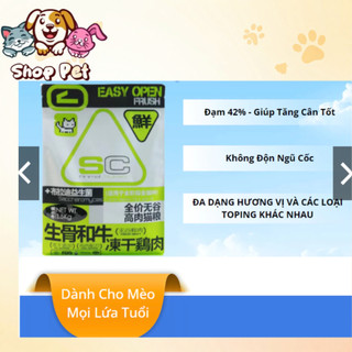 Hạt SC  cho mèo mọi lứa tuổi , bổ sung men vi sinh , protein lên đến 42%