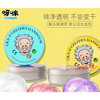 ( Hàng có sẵn ship hỏa tốc) Slime ông già nhựa dẻo trong suốt Putty H0ộp Thiếc