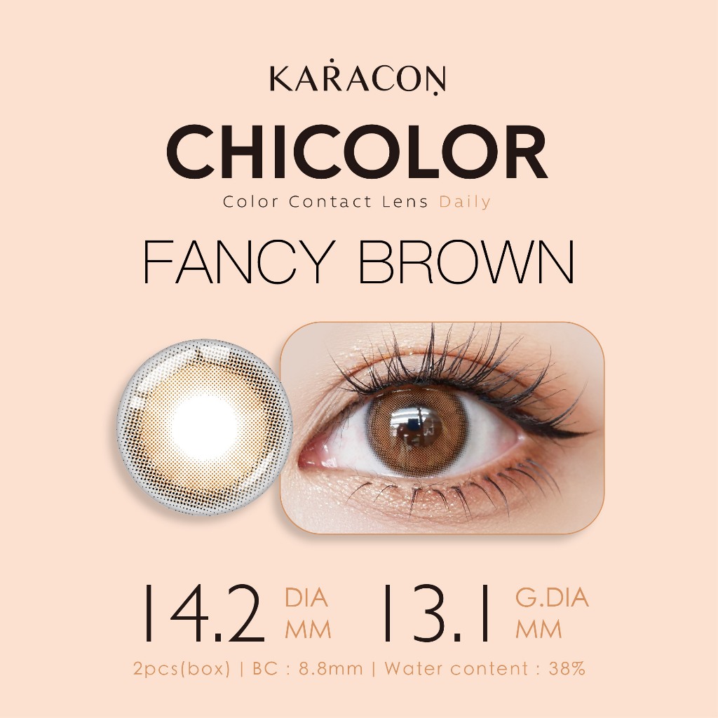 [Lens 1 Ngày] - Lens Màu Tự Nhiên - KARACON CHICOLOR - #01 Fancy Brown (2 Chiếc)