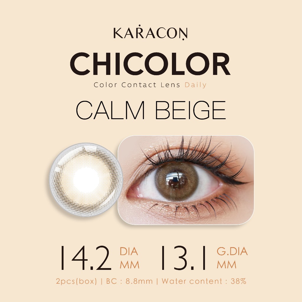 [Lens 1 Ngày] - Lens Màu Tự Nhiên - KARACON CHICOLOR 38% - #02 Calm Beige (2 Chiếc )