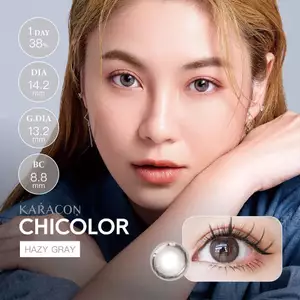 Lens 1 Ngày Màu Tự Nhiên - KARACON CHICOLOR 38% - #03 Hazy Gray