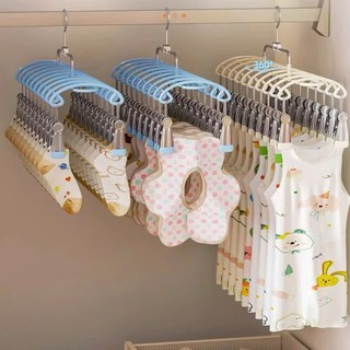 [Hàng đẹp] Móc treo quần áo dạng vòm 20 kẹp, thiết kế khoá chống gió, sơn tĩnh điện - tiện dụng, siêu bền