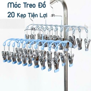 [Hàng đẹp] Móc treo quần áo dạng vòm 20 kẹp, thiết kế khoá chống gió, sơn tĩnh điện - tiện dụng, siêu bền