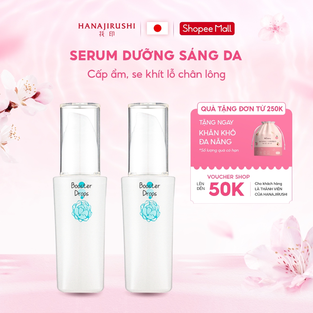 Serum Dưỡng Sáng Da, Cấp Ẩm Bảo Vệ Da, Se Khít Lỗ Chân Lông HANAJIRUSHI BOOSTER CONDITIONER 48ml