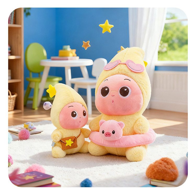 Gấu Bông Bé Ngôi Sao Twinkle Đeo Túi,Đeo Phao Heo Đáng Yêu, Thú Nhồi Bông Hoạt Hình Twinkle Little Star Quà Tặng Cho Bé