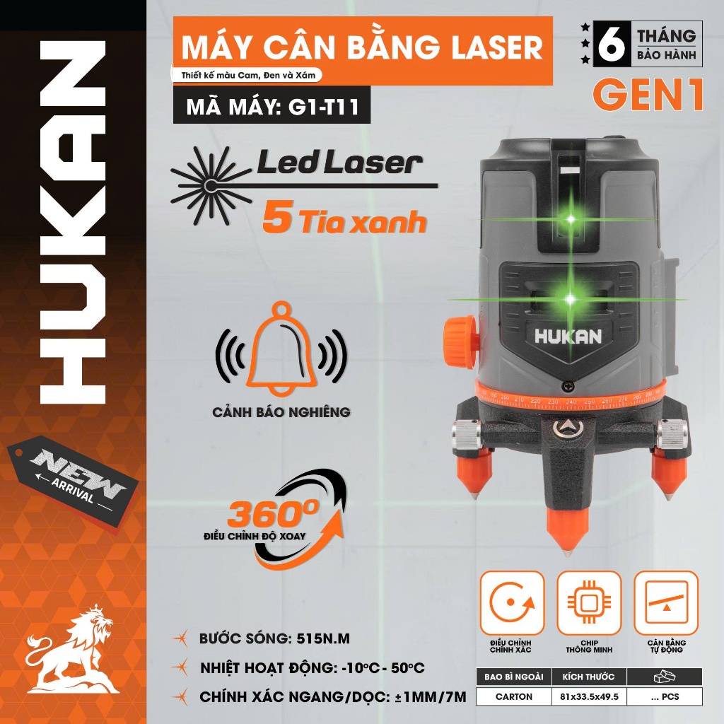 Máy Cân Bằng Laser 5 Tia Xanh HUKAN G1-T11| Laser 5 Line Độ Chính Xác Cao | Sạc Type-C | Cho Công Trình | Không Kèm Chân