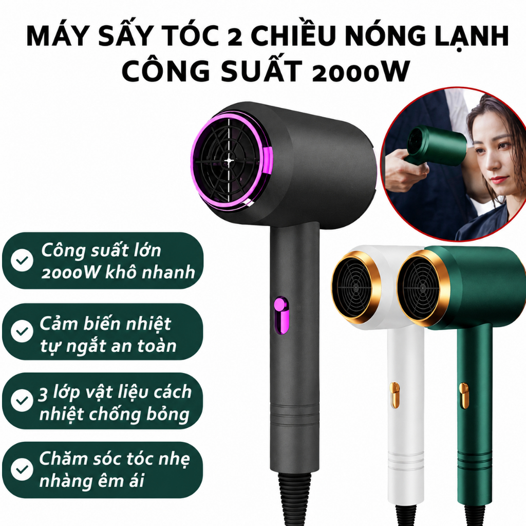 Máy Sấy Tóc 2 Chiều Nóng Lạnh DIDOOGLT Công Suất Lớn Gió Mạnh Chuẩn Salon