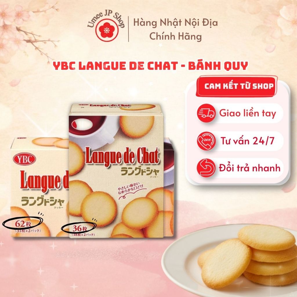 Bánh quy YBC LANGUE DE CHAT - Nội Địa Nhật Bản Chính Hãng