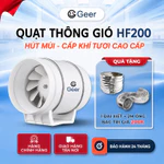Quạt hút khói bếp GEER HF200 chính hãng – Quạt thông gió hút mùi 130W công suất lớn, chạy êm, tiết kiệm điện — ảnh 1
