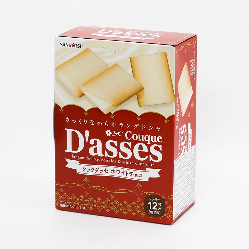 Bánh quy D'ASSES đa dạng hương vị hộp 90g - Giòn tan, Kem thơm béo - Chuẩn vị Nhật