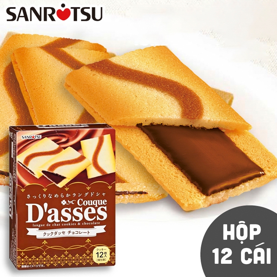 Bánh quy D'ASSES đa dạng hương vị hộp 90g - Giòn tan, Kem thơm béo - Chuẩn vị Nhật