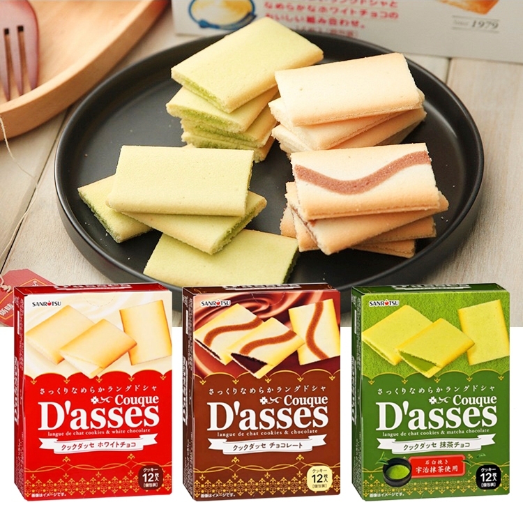 Bánh quy D'ASSES đa dạng hương vị hộp 90g - Giòn tan, Kem thơm béo - Chuẩn vị Nhật