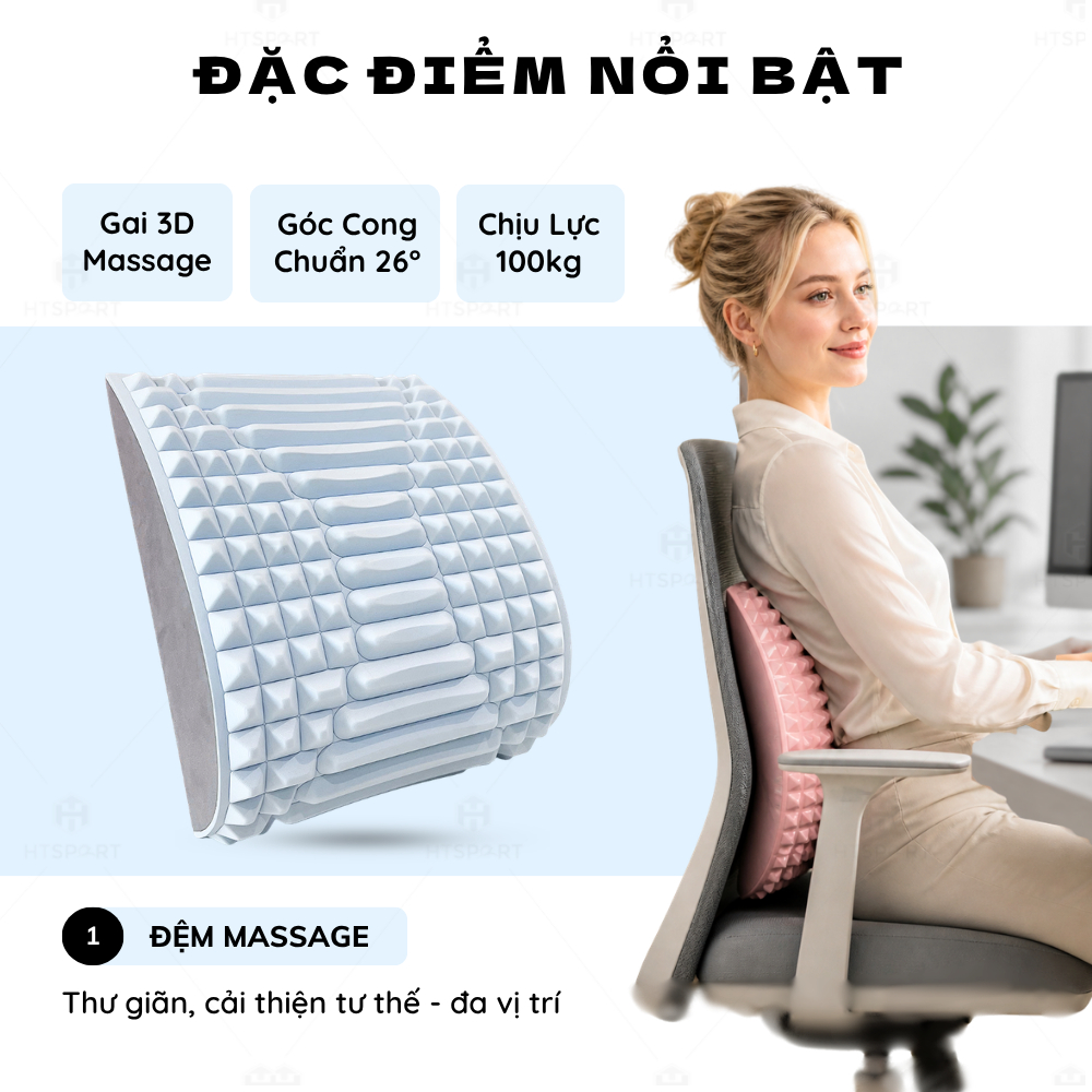 Gối Đệm Massage Giãn Cơ 3 Trong 1, Hỗ Trợ Chỉnh Tư Thế Ngồi Đúng - Giảm Đau Lưng - Mỏi Cột Sống Tiện Dụng