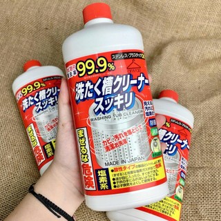 Nước tẩy lồng giặt Rocket Nhật Bản 550g