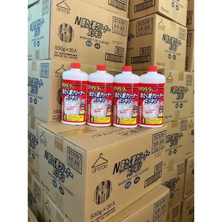 Nước tẩy lồng giặt Rocket Nhật Bản 550g