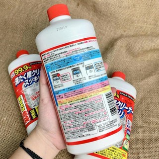 Nước tẩy lồng giặt Rocket Nhật Bản 550g