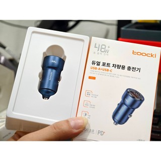 Tẩu sạc nhanh Toocki xe hơi 48W, 2 cổng USB-A + USB-C
